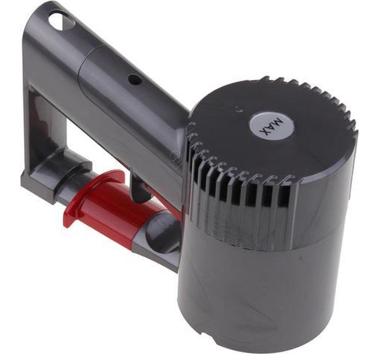 Carcasă aspirator DYSON 96577401