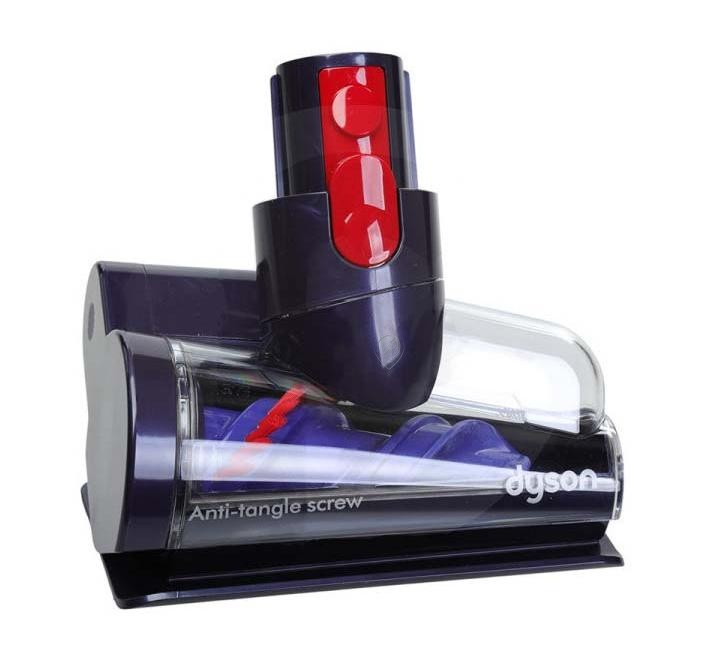 Perie aspirator Dyson, model 97238303, cu finisaj cupru și albastru