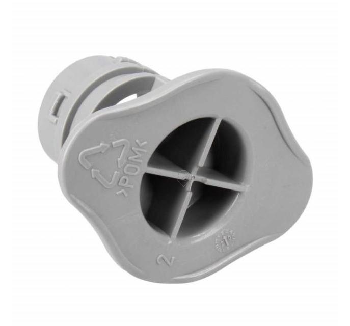 Surub brat pulverizator apa masina de spalat vase WHIRLPOOL/INDESIT C00256830