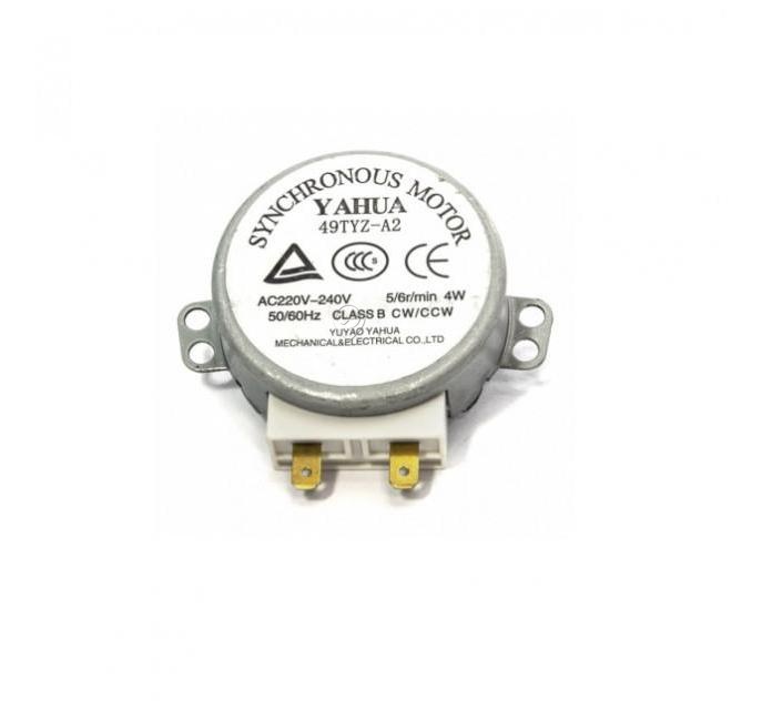 Motor de rotire pentru farfurie cuptor cu microunde Arctic, Beko și Grundig 9197009002