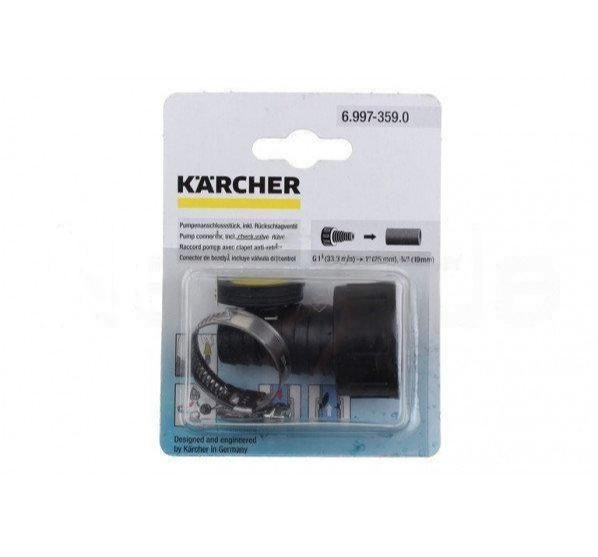 Karcher - Conector pentru furtunul de evacuare de 3/4" și 1" cu Clapeta anti retur - 69973590 - pentru Pompă submersibilă/Hidrofor