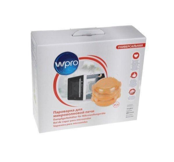 Whirlpool - Coș/vas pentru gătit la abur - rotund - ø 21,5 cm - stm0065 - C00623699 - pentru Cuptor cu microunde