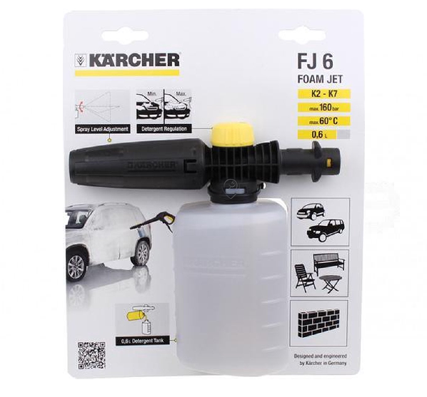 Karcher - Pulverizator de spumă reglabil 0,6 litri - 26431470 - pentru Curățător cu presiune