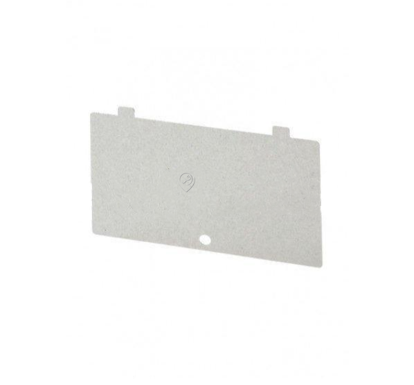 Bosch - Placă mica - 00617090 - pentru Cuptor cu microunde BOSCH - 3HW440X/01