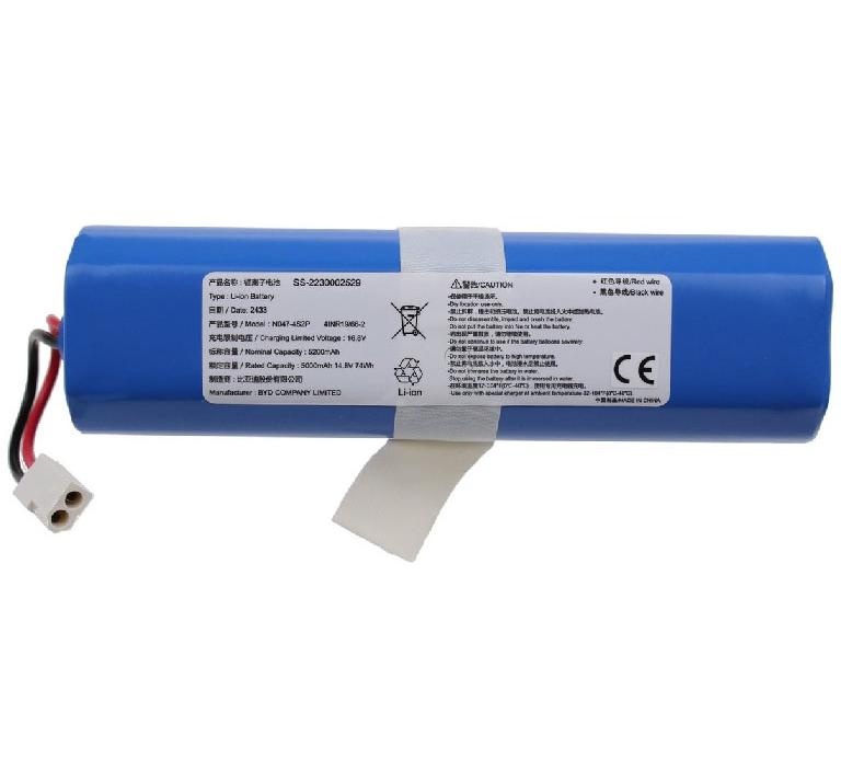 Seb - Baterie li-ion/14.4v - SS2230002529 - pentru Aspirator