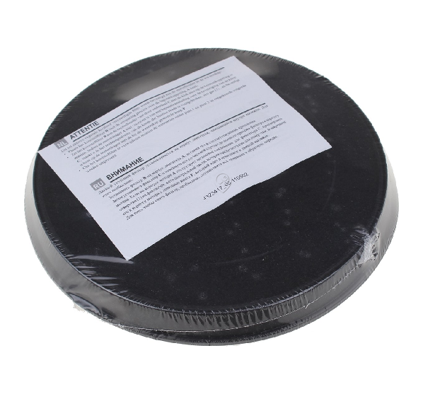 Smeg - Filtru de carbon - KITFC31 - pentru Hota