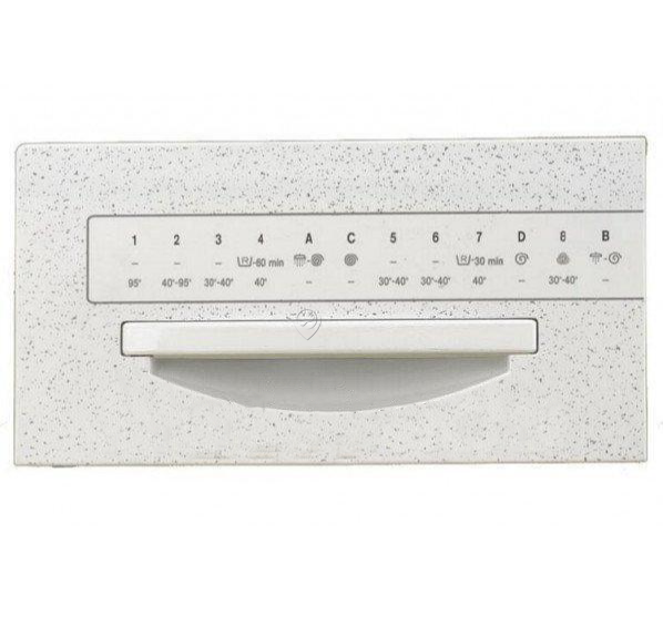 Whirlpool - Mâner pentru sertar detergent - 481949869633 - pentru Mașină de spălat haine WHIRLPOOL - 853773972060 - AWG739