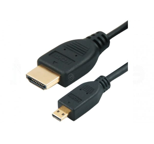 Erard - Cablu Micro HDMI - tip A masculin / tip D masculin - privilege 1.5m - 727828