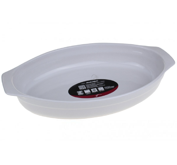 Crealys Vas de copt oval cu mânere din ceramică 38 - 512725