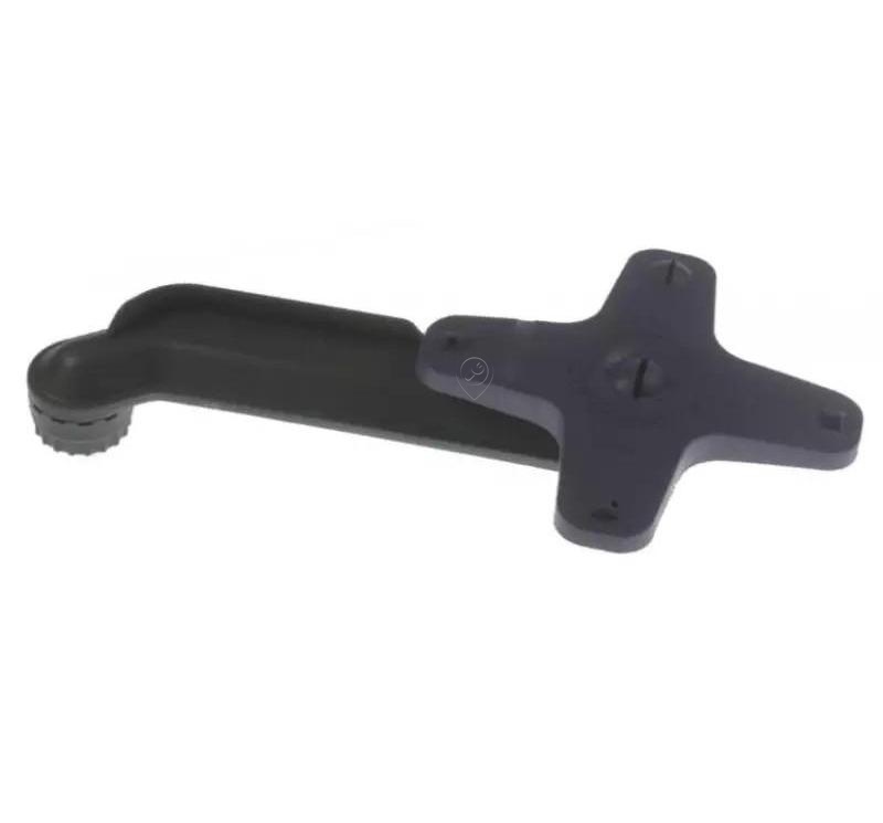 Brat Pulverizator Beko 1786700100 pentru Mașini de Spălat Vase