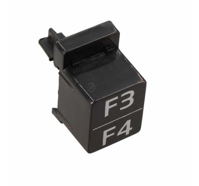 Buton negru F3/F4 pentru mașini de spălat vase Arctic, Beko, Grundig și Arcelik