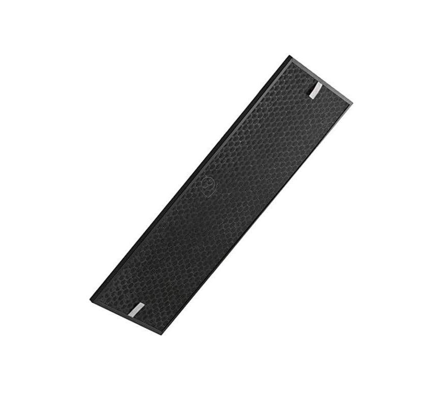 Filtru Carbon Activ Tefal Rowenta XD6060F0 - GROUPE SEB Original