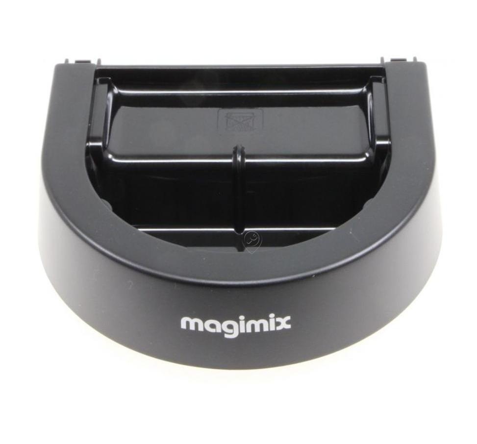 Tava de picurare pentru espressor MAGIMIX 504917, M190, M195