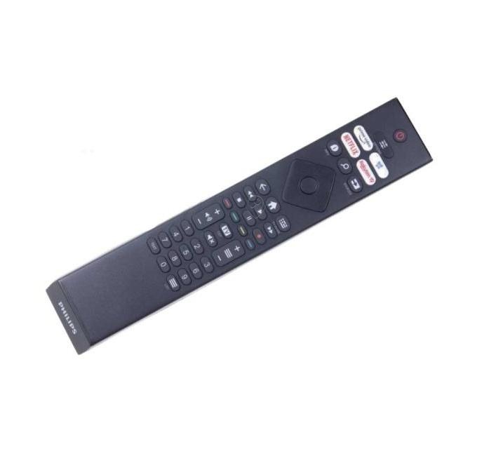 Telecomanda TP VISION 996592100929: Compatibilă cu TV Philips HR45B-GJ03